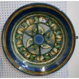 A large pottery decorative platter with geometric pattern, 53cm diameter Condition Report: Available