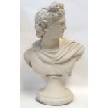 A plaster classical figure painted white Condition Report: 34cm high.