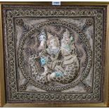 MALAYSIAN SCHOOL Figure and serpent within a foliate surround, textile, 50 x 50cm Condition