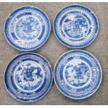 Seven Chinese blue and white plates Condition Report: Available upon request