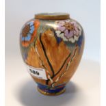 A Carlton Ware Rosetta pattern vase, pattern no 3505, 12cm high Condition Report: Available upon