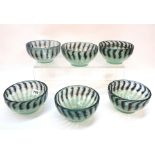 Six Vasart glass dessert bowls Condition Report: Available upon request