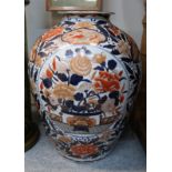 A large imari jar and cover Condition Report: Available upon request