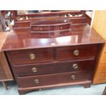 A mahogany dressing chest with brass handles, 151cm high x 107cm wide x 54cm deep Condition