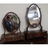 Two mahogany toilet mirrors with drawers (2) Condition Report: Available upon request