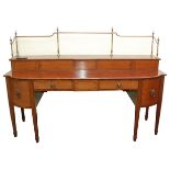 A MAHOGANY, SATINWOOD AND EBONY LINED BREAKFRONT SIDEBOARD the stage back with three quarter brass