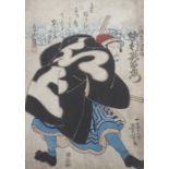 UTAGAWA KUNIYOSHI The kabuki actor Nakamura Utaemon, wood block print, 35 x 25cm and UTAGAWA