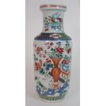 A CHINESE ROULEAU VASE painted with precious objects and flowers, with cell and trellis pattern
