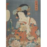 A GROUP OF JAPANESE WOOD BLOCK PRINTS comprising;six actors, in various sizes, Tokyo scene,fog at