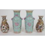 A PAIR OF CHINESE LILAC GROUND VASES paainted with butterflies, peonies and scrolling foliage,