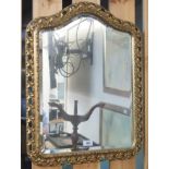A gilt wall mirror Condition Report: Available upon request