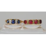 An 18ct gold red glass and diamond set ring size P1/2, weight 4.1gms, together with a yellow metal