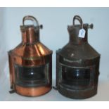 Four various ships lanterns, 40cm high and smaller (4) Condition Report: Available upon request