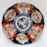 An Imari plate Condition Report: Available upon request