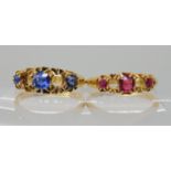 An 18ct gold sapphire set ring hallmarked Birmingham 1897, size O, together with a three stone