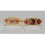 An 18ct gold red gem and diamond chip ring size O, together with a similar example size Q1/2, weight