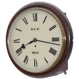 Great Northern Railway 12 inch mahogany cased fusee railway clock with a large rectangular plated