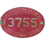 South African Railways brass cabside numberplate 3755 S2 ex 0-8-0 built by Friedrich Krupp AG in