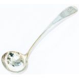 GWR silverplate Soup Ladle marked with GWR Twin Shield Coat Of Arms and GREAT WESTERN ROYAL HOTEL.