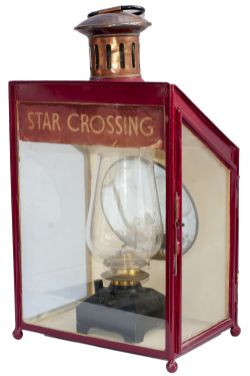 LMS Platform Lamp Star Crossing LMS wall mounted platform lamp with original paper lamp name STAR