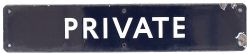 BR(E) Private BR(E) enamel doorplate PRIVATE. In good condition with a few small chips. Measures