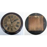 LMS spring driven clock No 16816 minus bezel with movement present but not working.