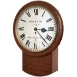 North Eastern Railway 14 inch mahogany cased drop dial railway clock with a chain driven rectangular