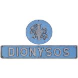 Nameplate DIONYSIS and Crest as carried by Fragonset Diesel Class 47 47709. Nameplates were fitted