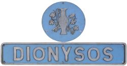 Nameplate DIONYSIS and Crest as carried by Fragonset Diesel Class 47 47709. Nameplates were fitted