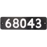 Smokebox numberplate 68043 ex War Department Riddles J94 0-6-0 ST built by the Vulcan Foundry in