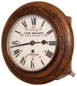 British Railways Southern Region 8 inch oak cased fusee railway clock with a rectangular plated wire