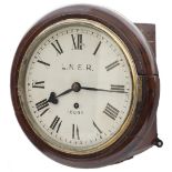 Great Northern Railway 8in mahogany cased fusee clock by John Walker of London. The English wire