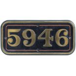 GWR brass cabside numberplate 5946 ex Marwell Hall. NOTE see previous Lot for details. Face