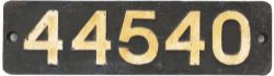 Smokebox numberplate 44540 ex LMS Fowler 4F 0-6-0 built at Crewe in 1928. Allocated to Rowsley,