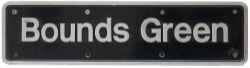 Nameplate BOUNDS GREEN ex British Railways Class 43 HST power car 43257 named December 2008 and