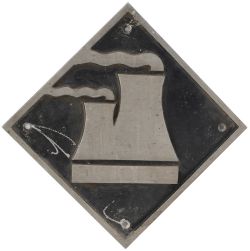 British Railways cast aluminium depot plaque for Toton depicting the Cooling towers, this is the