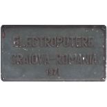 Worksplate ELECTROPUTERE CRAIOVA - ROMANIA 1971 ex Polish State Railways Diesel. Rectangular cast