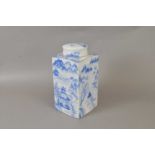 A large blue and white caddy jar,