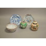 A small collection of Chinese porcelain