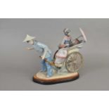 A Lladro group of 'A Rickshaw Ride'