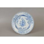 A Chinese blue and white export plate