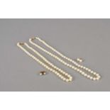 A collection of cultured pearl jewellery