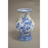 A large Japanese blue and white porcelain vase