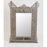 A large late 19th / early 20th century Egyptian Mashrabiya wall mirror