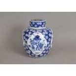 A large Chinese blue and white lidded ginger jar
