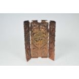 A late 19th century Arts & Crafts copper three-divisional copper fire screen, in the manner of The