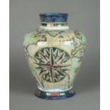 Cobridge Pottery 'Voyager' vase
