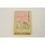 FLEMING, Ian, You Only Live Twice. 1st edition, 1964. In dust wrapper