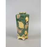 Royal Worcester Aesthetic Movement vase