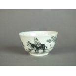 Worcester 'Boy on a Buffalo' tea bowl, circa 1755-56